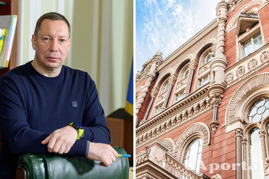 Глава НБУ Кирило Шевченко подав у відставку 