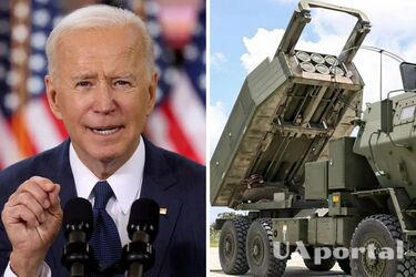 Байден анонсировал новый пакет помощи Украине на $625 млн: что в списке