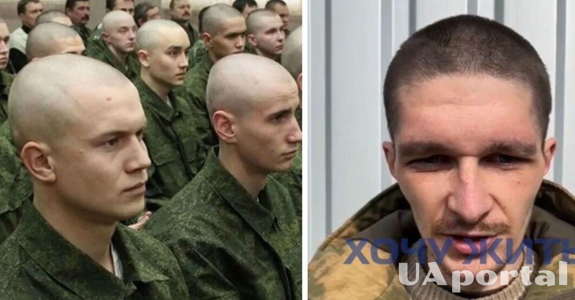 Мобилизированный россиянин сдался в плен ВСУ через пять дней, по прибытии в Украину (видео)