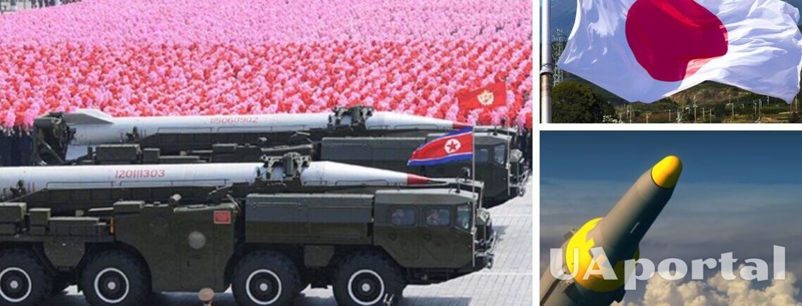 Северная Корея запустила в сторону Японии баллистическую ракету