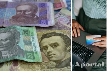 Українці з 5 жовтня не зможуть здійснювати Р2Р-перекази: подробиці від НБУ