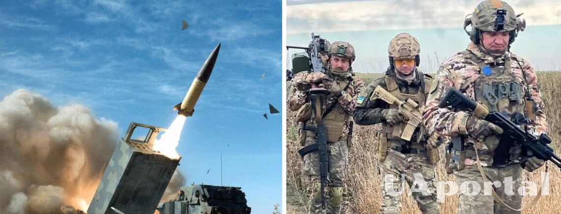 Украина будет ставить в известность США о потенциальных целях в случае получения ракет ATACMS – CNN