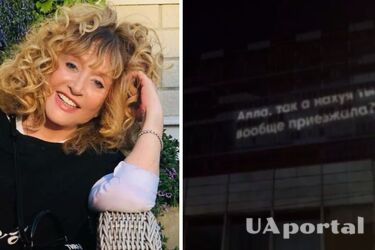 Алла Пугачова відреагувала на прихильників Путіна, які лайливо висловлювались