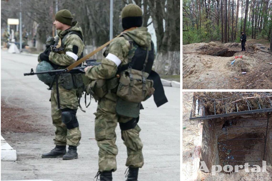 Новини Харківщина – нові тіла закатованих чоловіків знайшла поліція