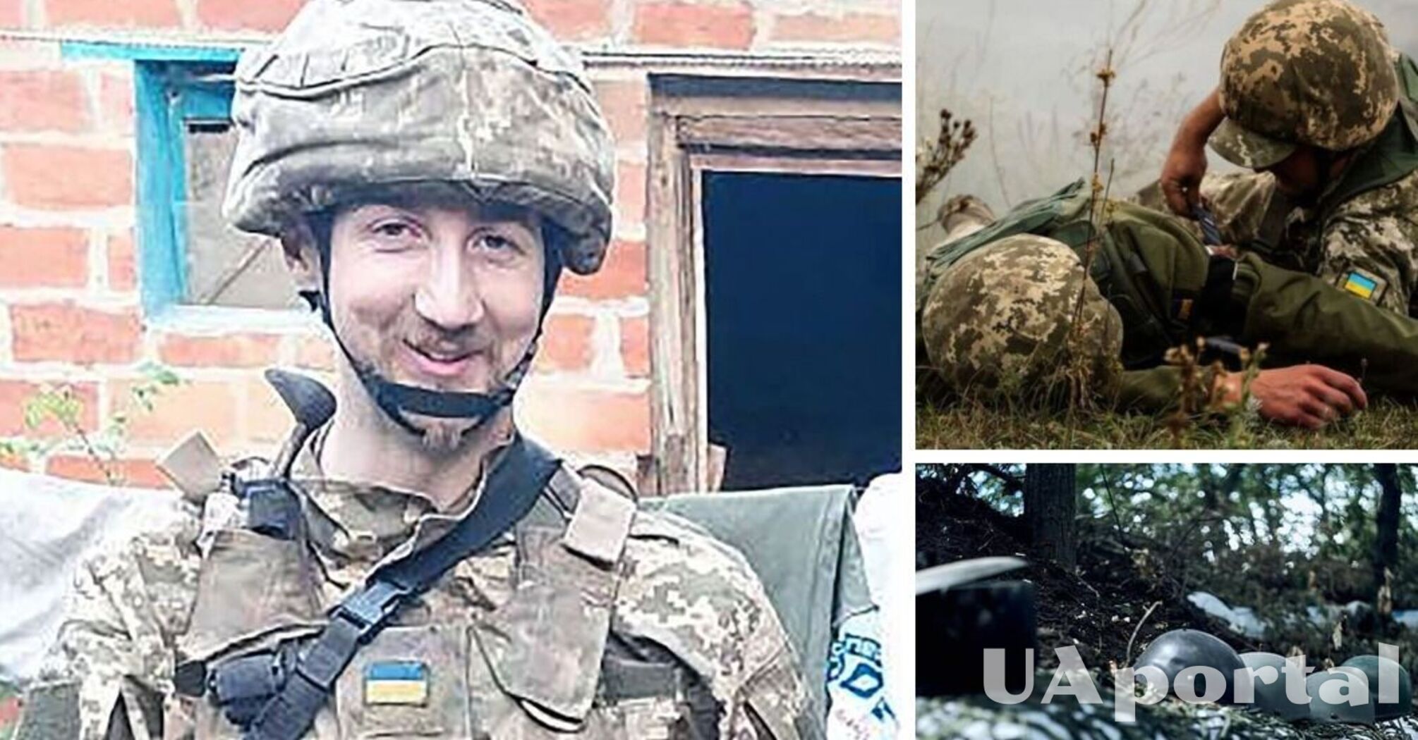 Ірландець з Іноземного легіону загинув в боях за Україну