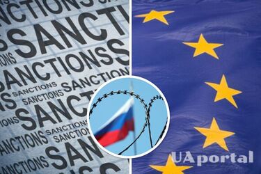 Евросоюз утвердил восьмой санкционный пакет против россии: что согласовали