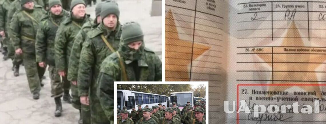 Инвалидность – не помеха службе: в Москве призвали в армию незрячего мужчину, а в Крыму – онкобольных