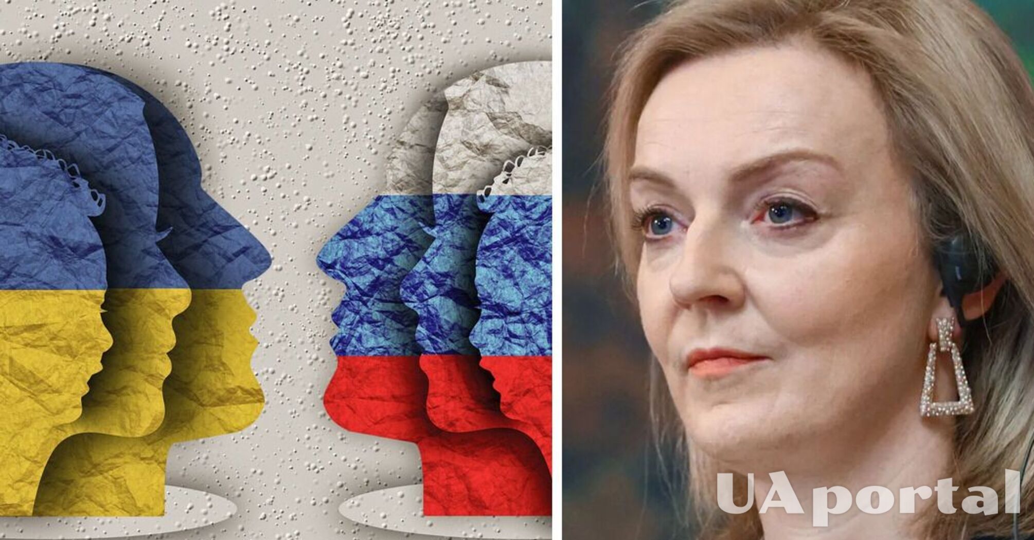 Лиз Трасс убеждена, что мирное соглашение Украины и рф не должно включать территориальные компромиссы