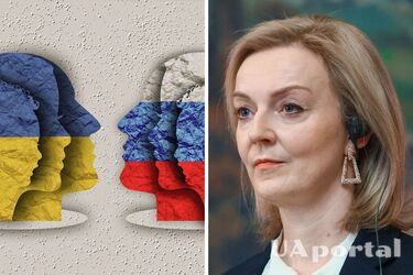 Ліз Трасс переконана, що мирна угода України та рф не мусить включати територіальні компроміси