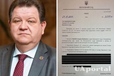 Судью с российским паспортом отчислили из Верховного Суда