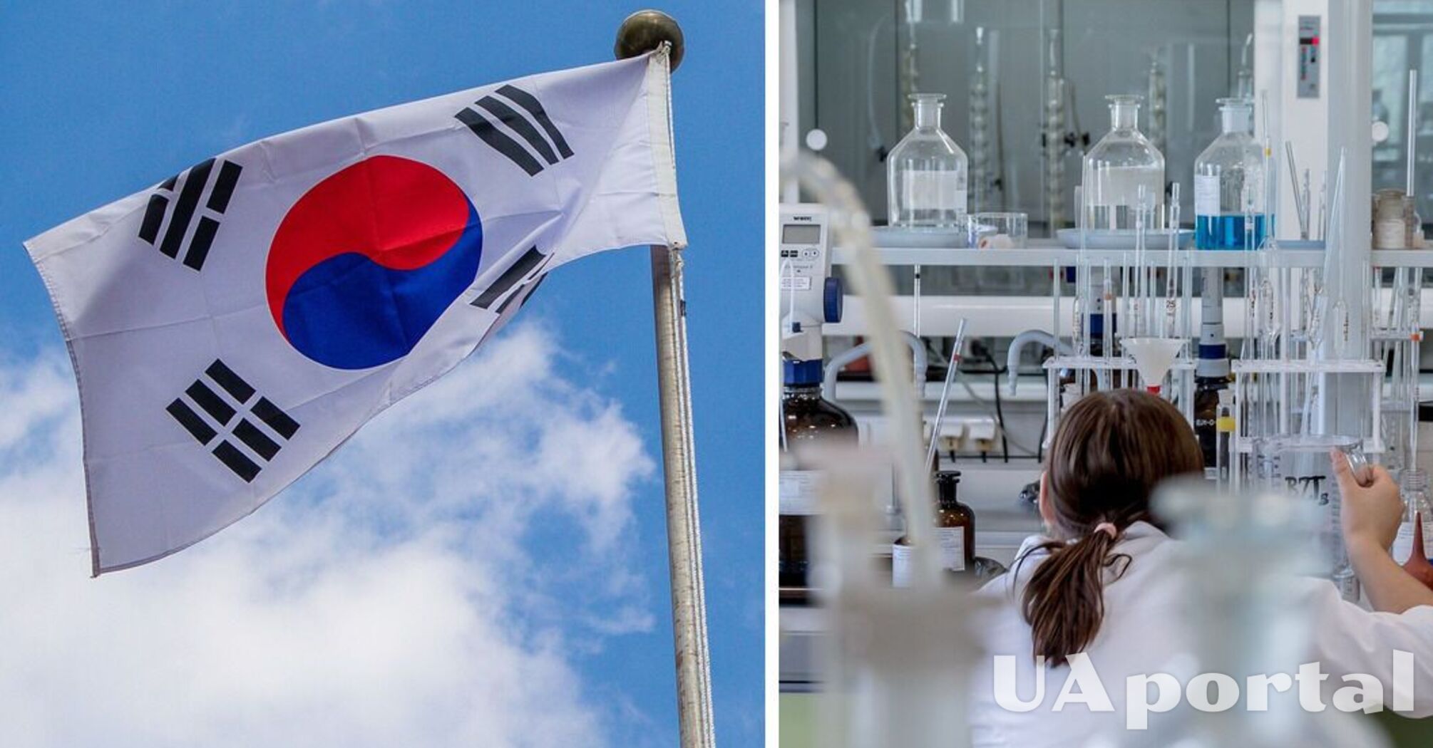 В Южной Корее построили исследовательский центр на глубине более тысячи метров для исследования Вселенной