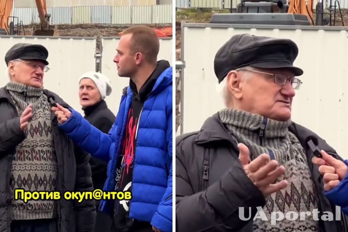 'Мы хозяева здесь, а не вы': радикальный дед из Латвии смешно высказался о российской оккупации (видео)
