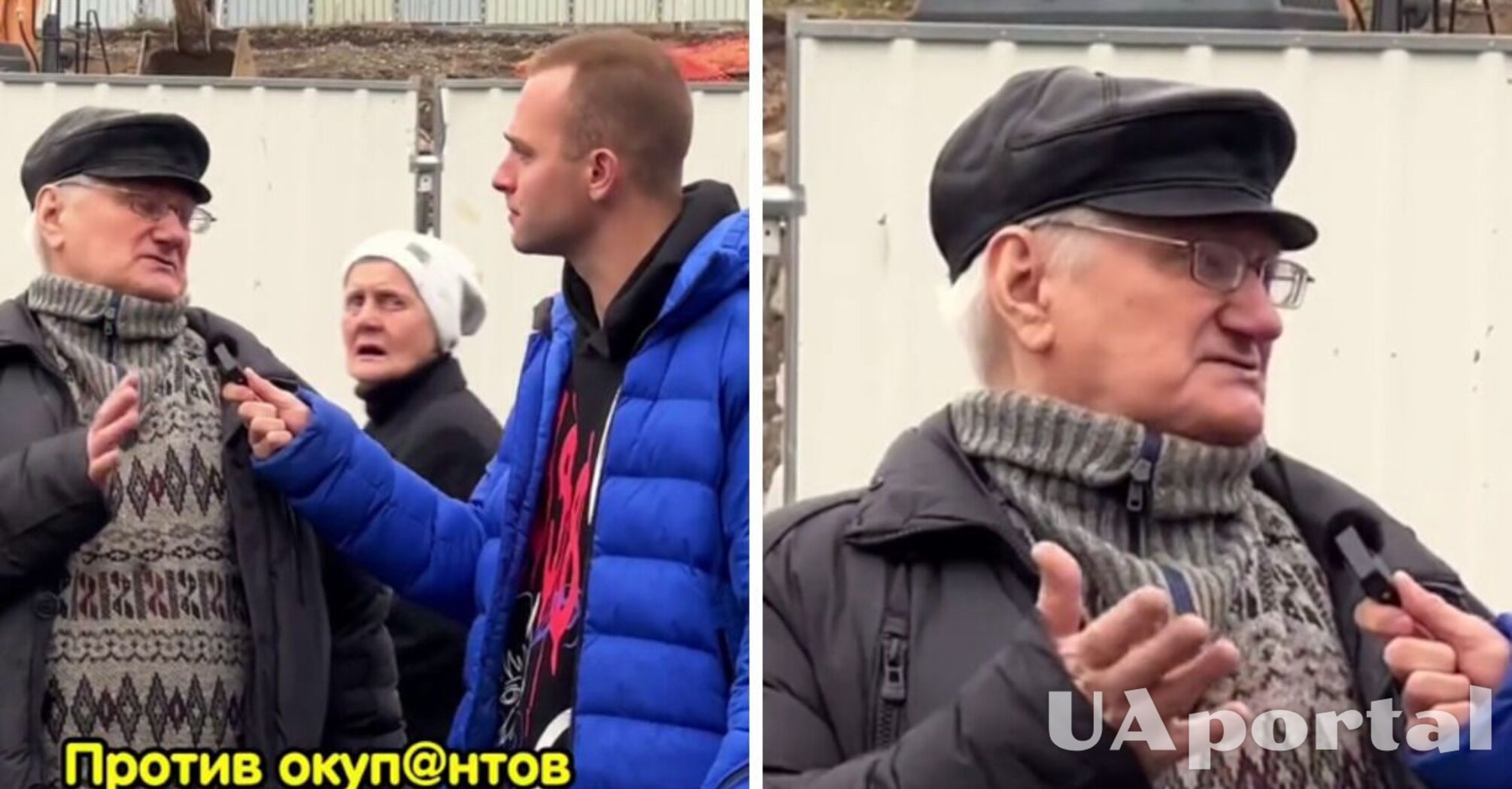 'Ми хазяєва тут, а не ви': радикальний дід з Латвії кумедно висловився про російську окупацію (відео)