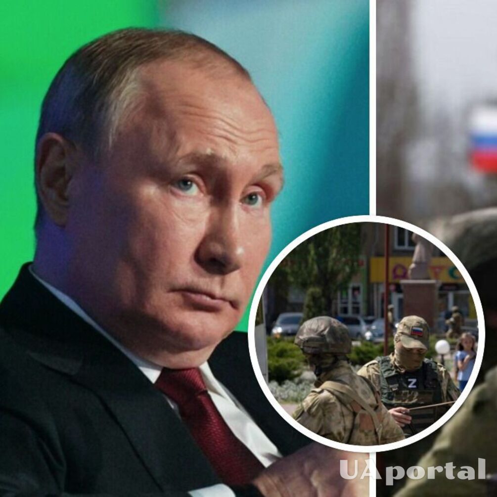 Путин придумал новую причину, почему россия напала на Украину