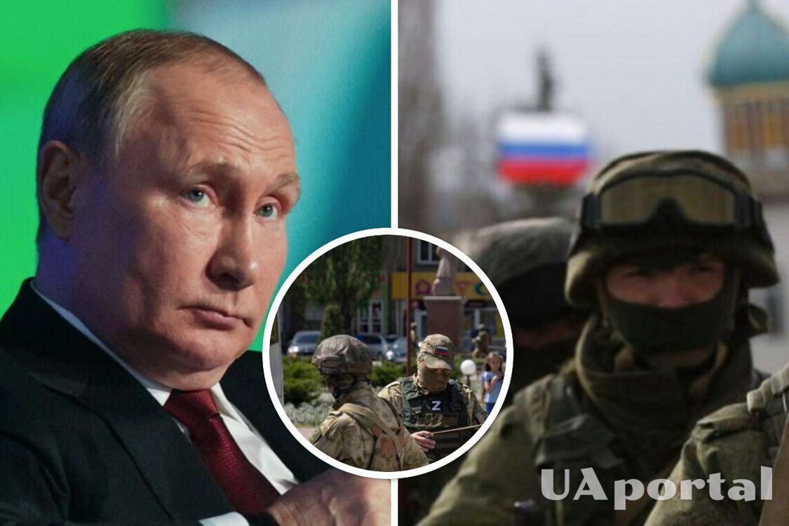 Путін придумав нову причину, чому росія напала на Україну