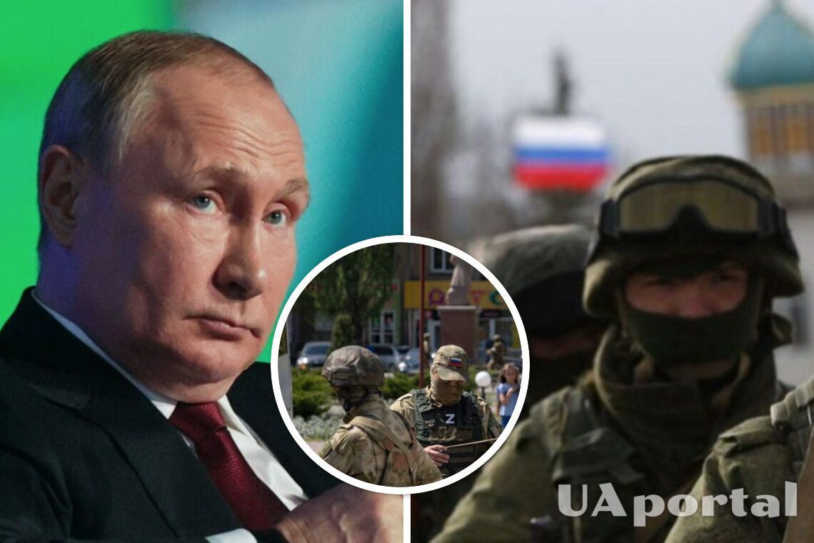 Путін назвав нову причину вторгнення росії в Україну