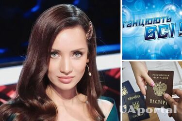 Хореограф Татьяна Денисова сбежала в Россию и получила российский паспорт
