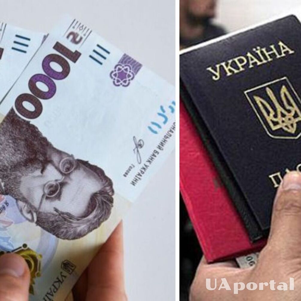 Понад 28 тисяч українців отримають грошову допомогу від Норвегії: кого це стосується