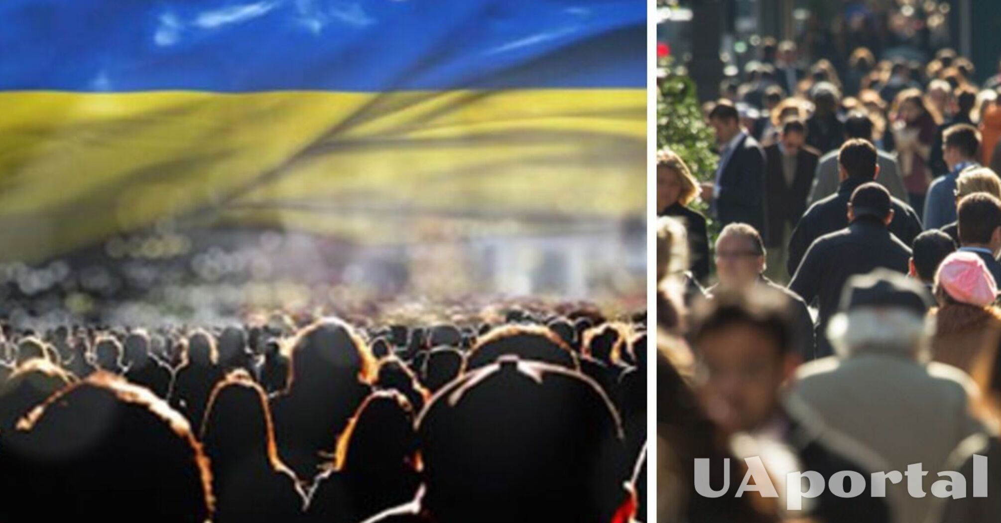 Щорічно скорочується: з'явилися приблизні дані по кількості населення в Україні 