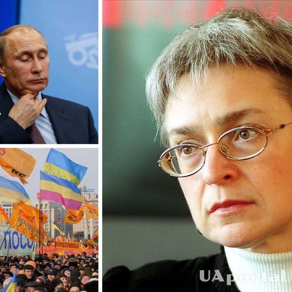Вбивство за чесність: чим Ганна Політковська була неугодна Путіну і чому захоплювалася українцями