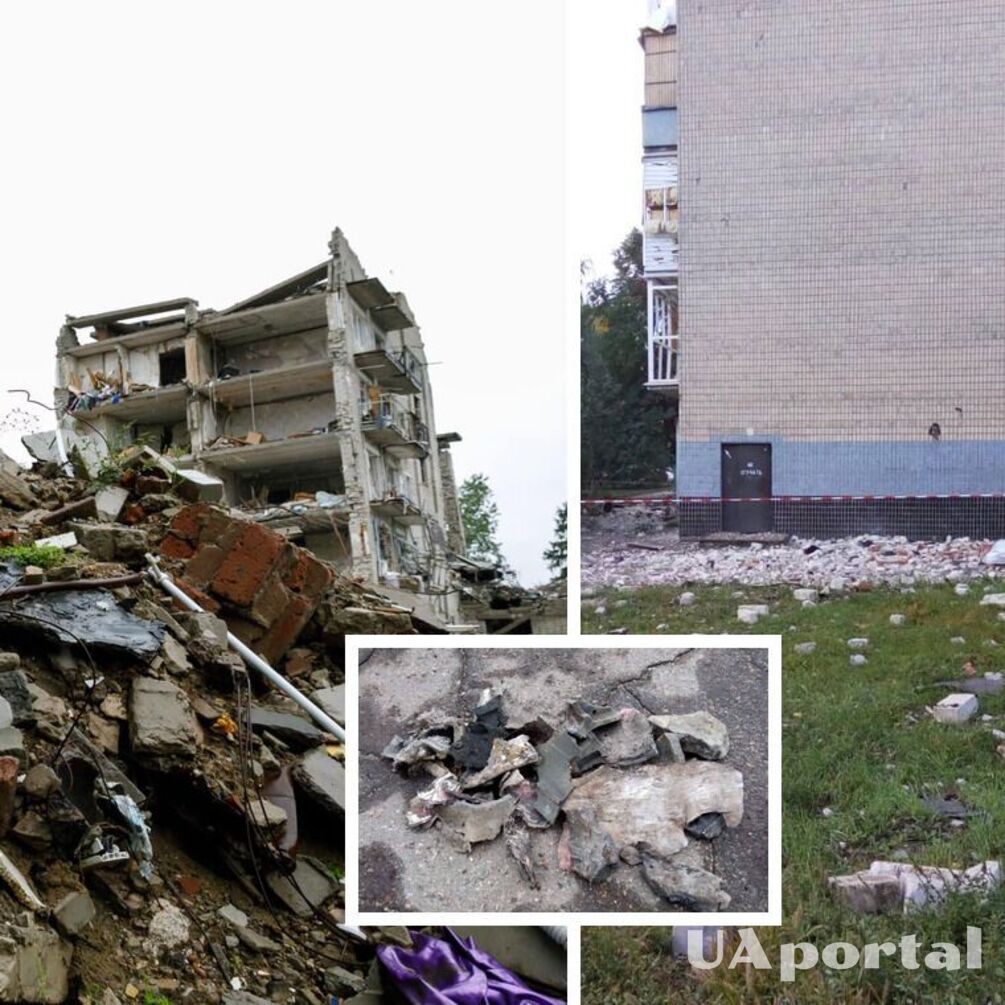 Россияне дронами-камикадзе атаковали Харьков (фото)