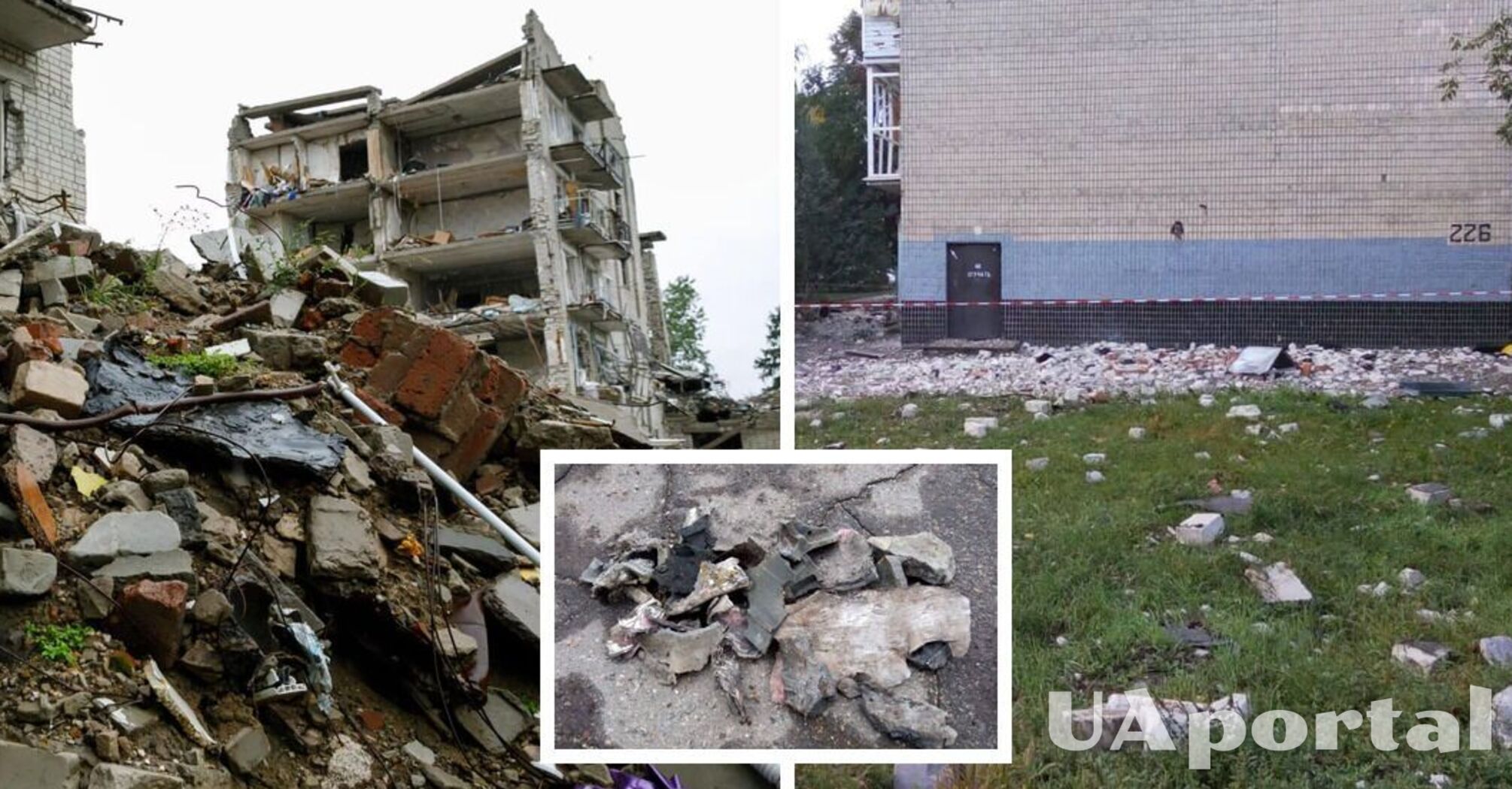 Россияне дронами-камикадзе атаковали Харьков (фото)