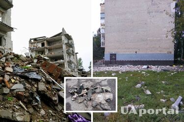 Росіяни дронами-камікадзе атакували Харків (фото)