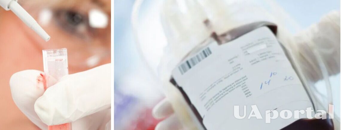 Розгадали 30-річну таємницю: вчені відкрили новий набір груп крові