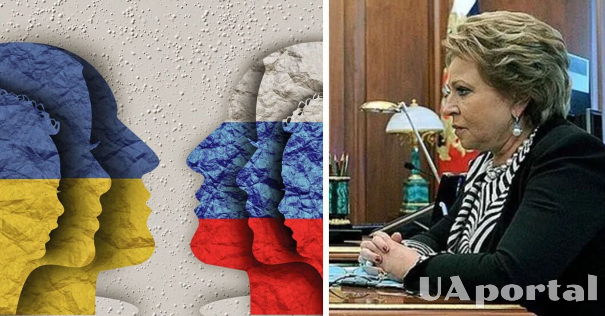 Глава радфеду рф Матвієнко цинічно запропонувала Україні сісти за стіл переговорів