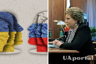 Глава радфеду рф Матвієнко цинічно запропонувала Україні сісти за стіл переговорів