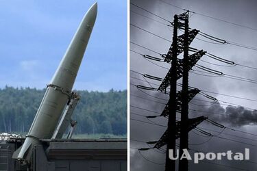 Веерные отключения электричества в Украине до 6-8 часов: прогноз эксперта