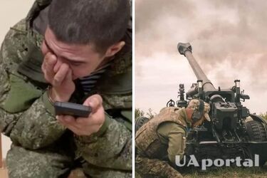 'У них є все, взагалі все!': окупант бідкається на озброєння ЗСУ та вважає себе смертником. Перехоплення