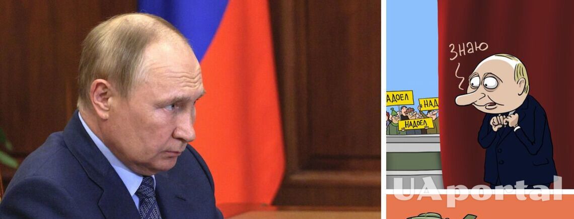 Імператор зла і параноїк: що кажуть психологи про Володимира Путіна