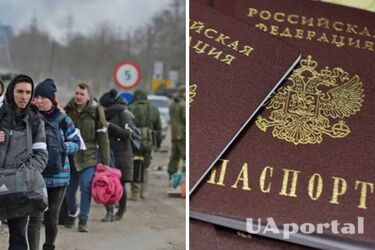 Українців з російськими паспортами не випускають з рф до Латвії та Естонії
