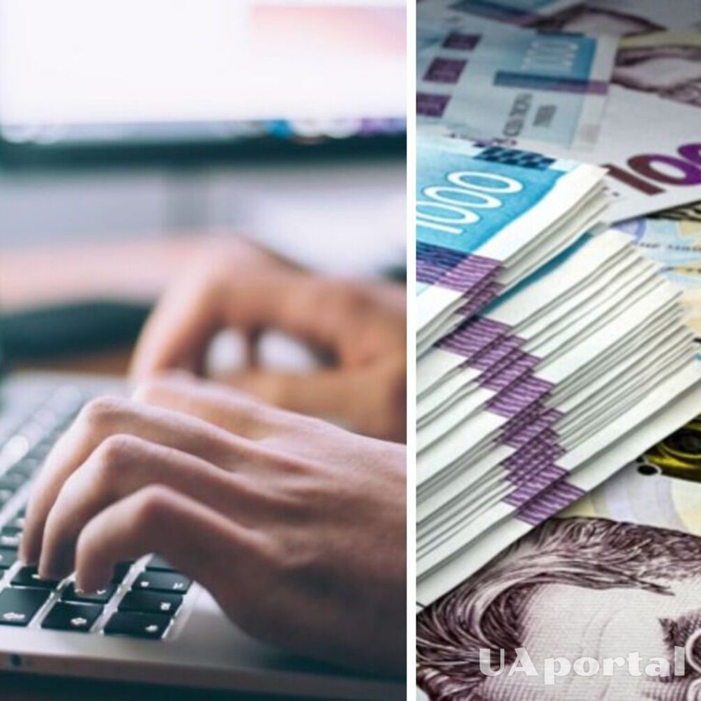 Украинцев обворовывают под видом соцвыплат: в МВД рассказали о мошеннической схеме