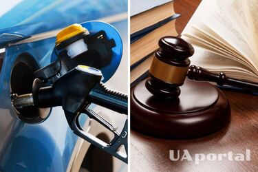 Какие штрафы за торговлю горючим без лицензии