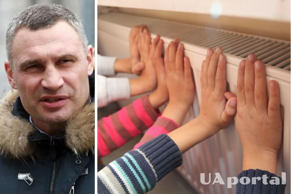 7 жовтня Київ почав опалювальний сезон у школах, лікарнях та інших соціальних установах