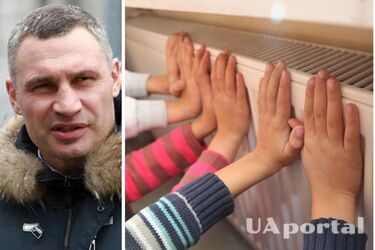 7 жовтня Київ почав опалювальний сезон у школах, лікарнях та інших соціальних установах