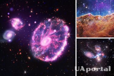 Астрономи поєднали знімки телескопа Вебба з ренгенівськими даними телескопу Чандра