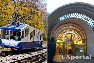 В Киеве 10 октября возобновит свою работу фуникулер - Кличко