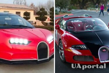 Китайцы создали электрическую реплику на суперкар Bugatti, для управления права не нужны (фото)