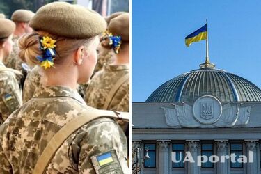 Рада підтримала добровільність військового обліку для жінок, але з нюансом