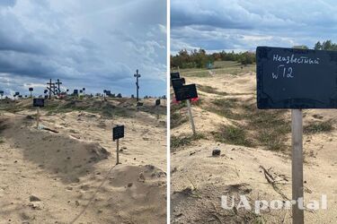 В Лимане обнаружили уже 200 тел погибших, часть идентифицировали