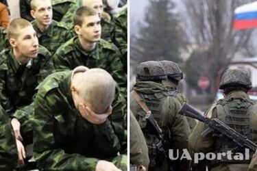 На россии жалуются, что мобилизованные получают больше льгот, чем контрактники. Перехват