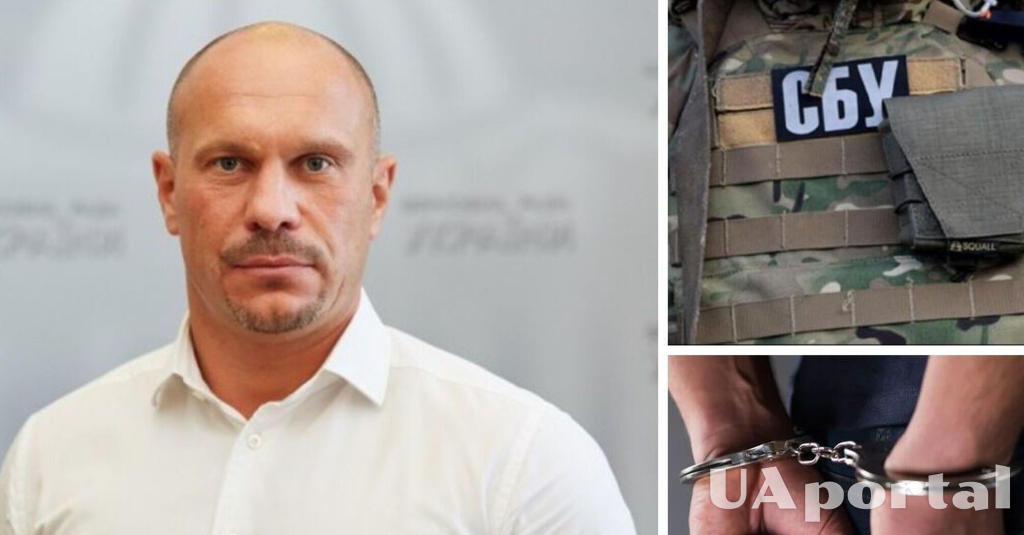 Должны были поддерживать оккупантов, но организовали наркобизнес в Киеве: СБУ обезвредила 'банду' Кивы