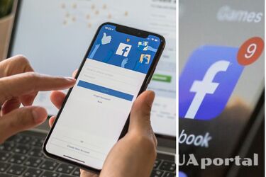 Шахраї могли викрасти дані близько мільйона користувачів Facebook - ЗМІ