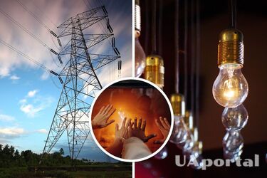 Як зекономити на електриці під час опалювального сезону: що варто знати