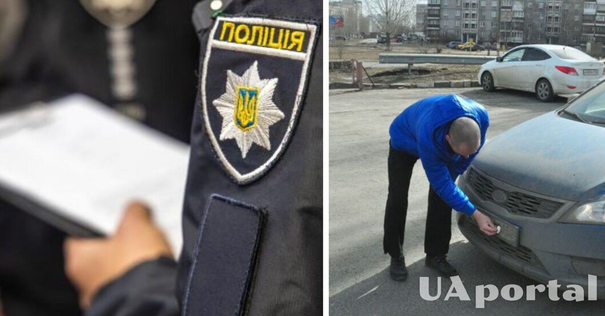 Водителей в Украине будут штрафовать за грязные номерные знаки на транспорте