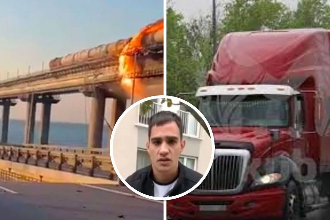 Пожежа на Кримському мосту: власник фури записав відеозвернення щодо непричетності до вибуху