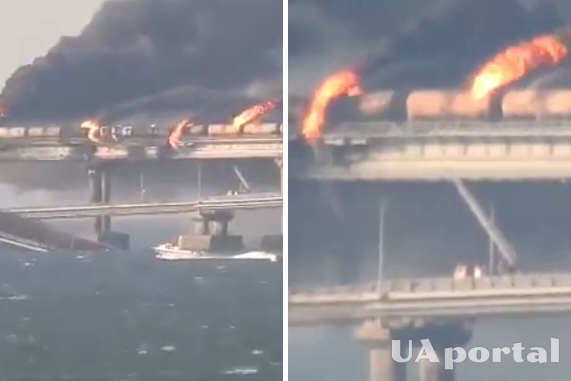 Ликвидация пожара на Крымском мосту